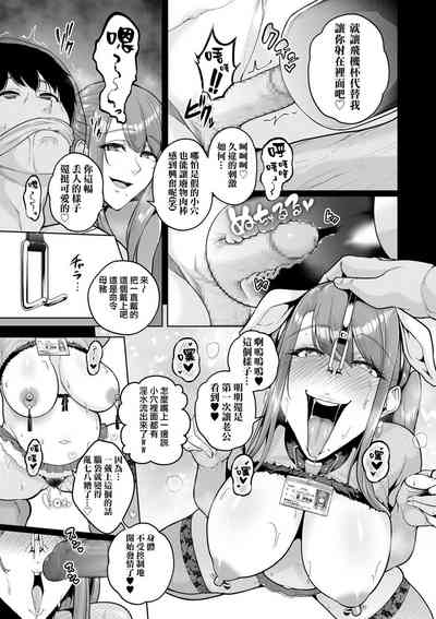 第25頁圖