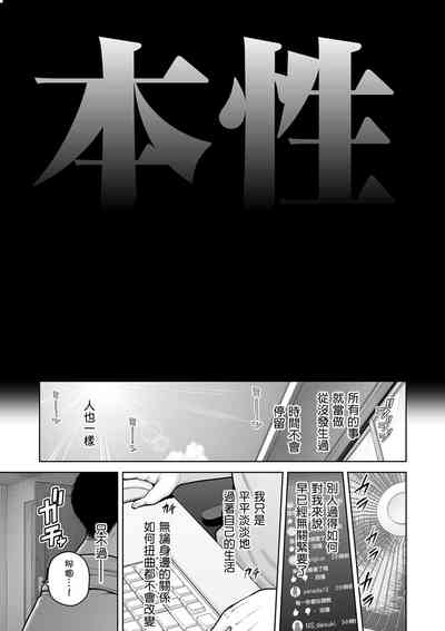 第37頁圖