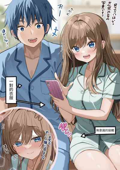 第29頁圖