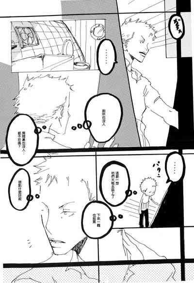 第29页图