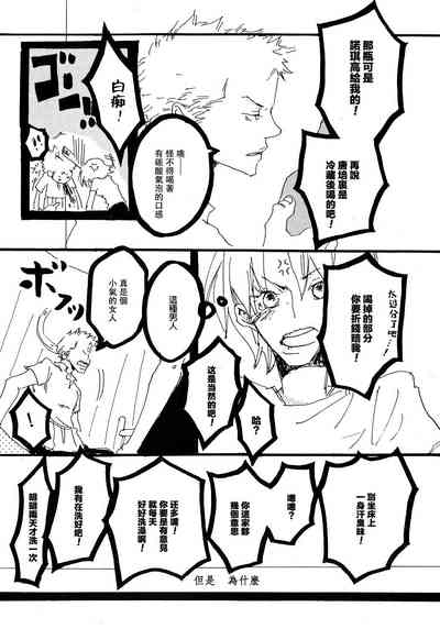 第37页图