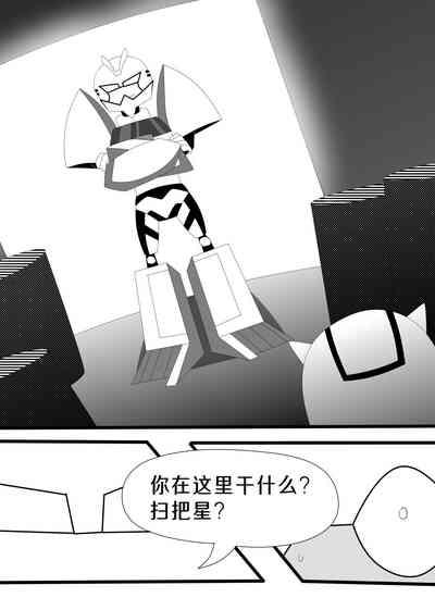 第13页图