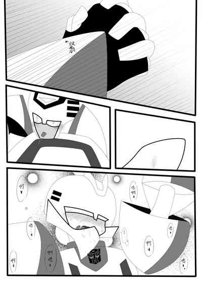 第41页图