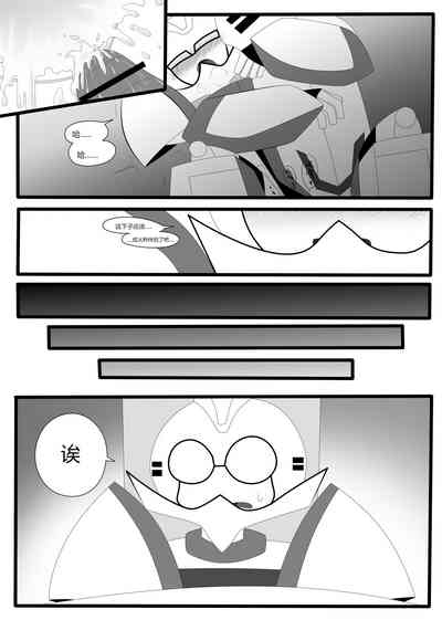 第45页图