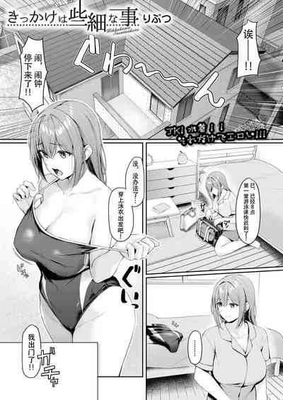 第1页图
