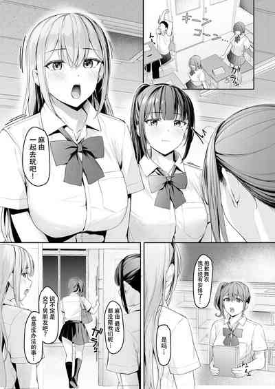 第37页图