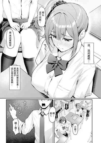 第5页图
