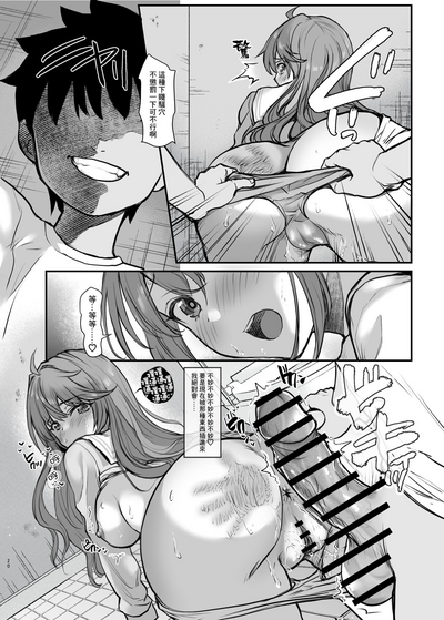 第21页图