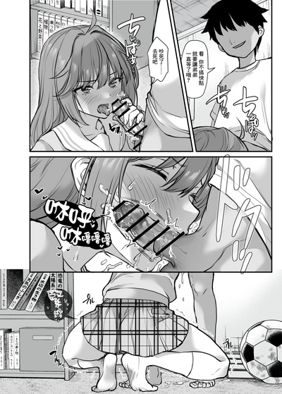 第29页图