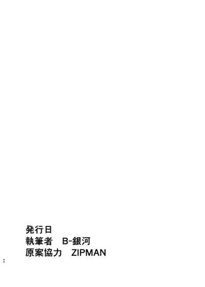 第41页图
