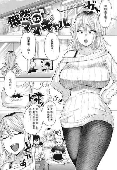 第1頁圖