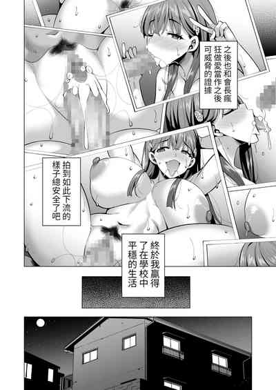 第29頁圖