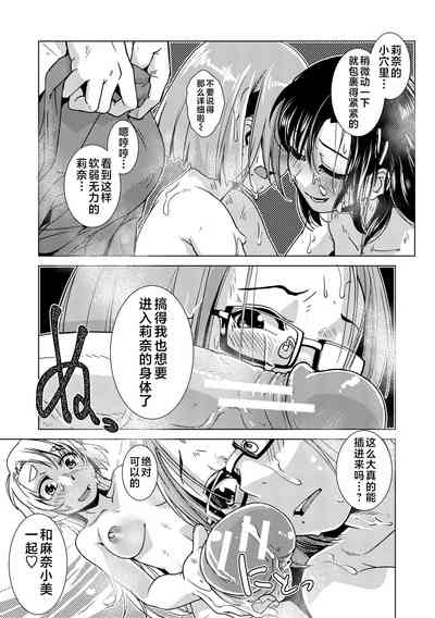 第121頁圖