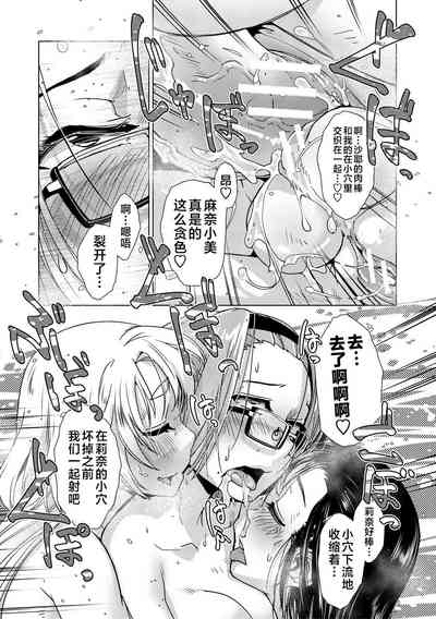 第125頁圖