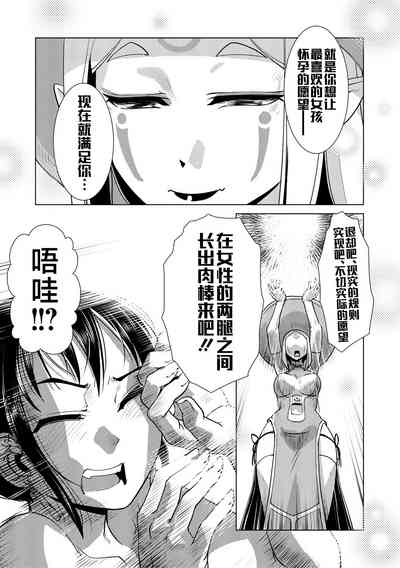 第145頁圖