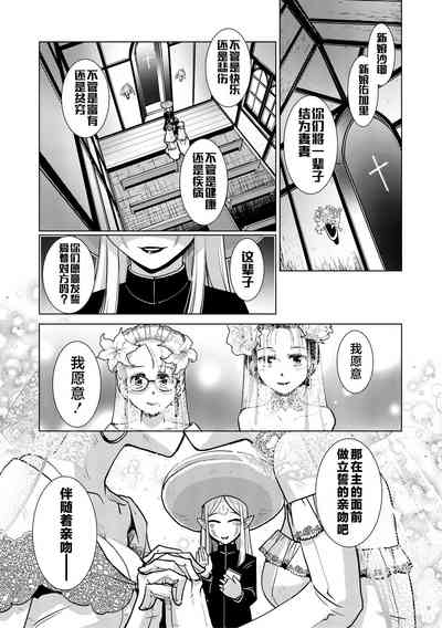 第181頁圖