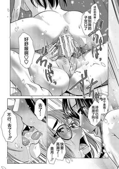 第33頁圖