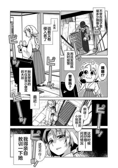第53頁圖