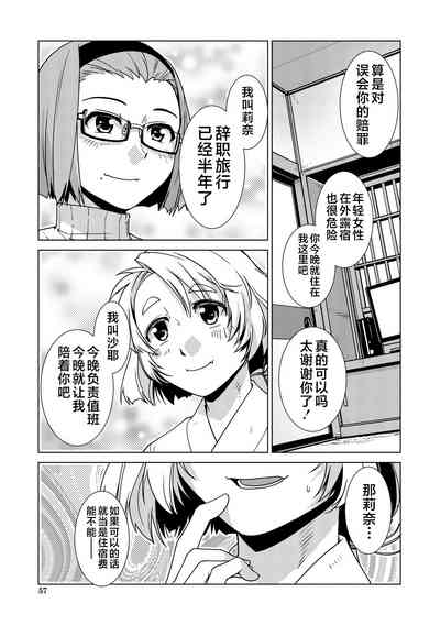 第57頁圖