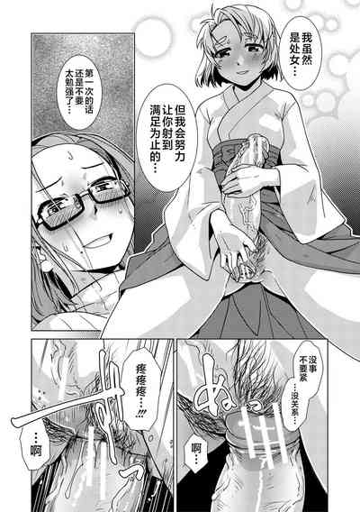 第65頁圖
