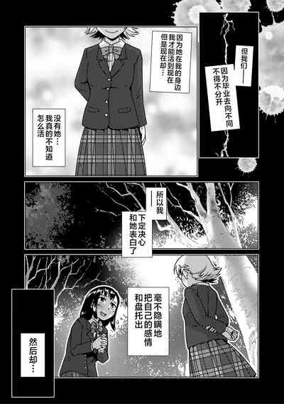 第89頁圖