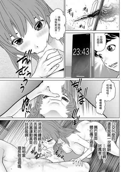 第13页图