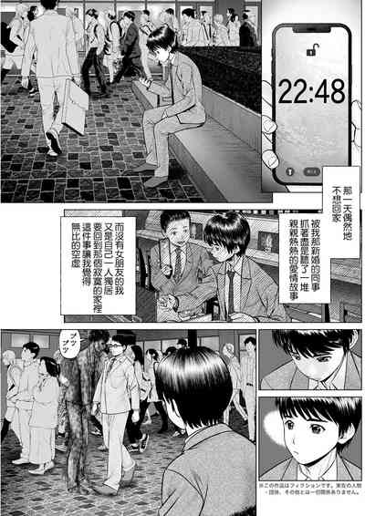 第5页图