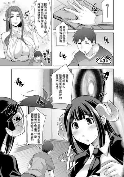 第1页图