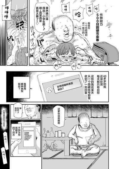 第13页图