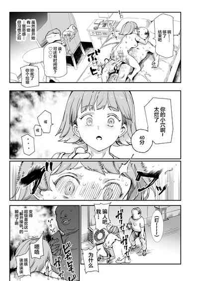 第25页图