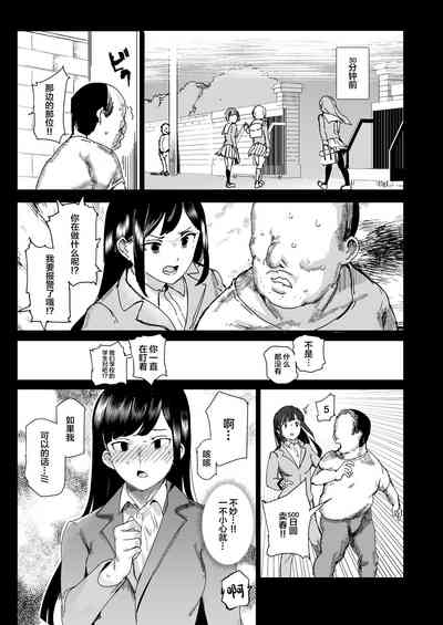 第29页图