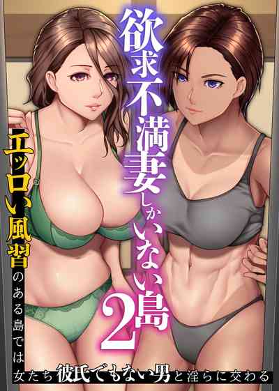 第1页图