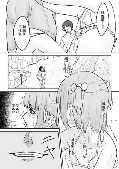 第17頁圖