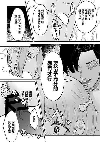 第9頁圖