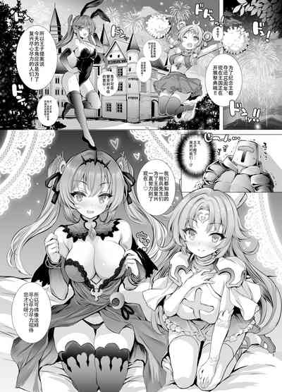 第5页图
