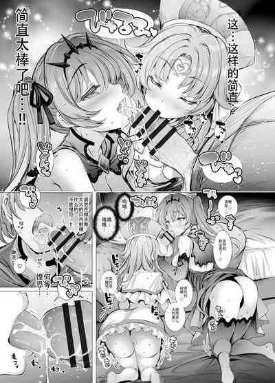 第9页图