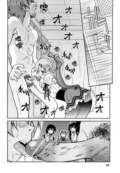 第101页图