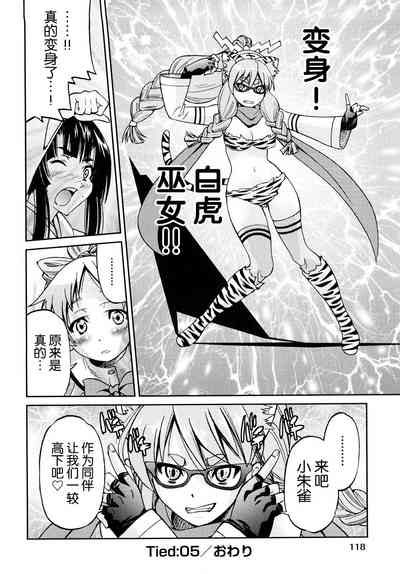第121页图