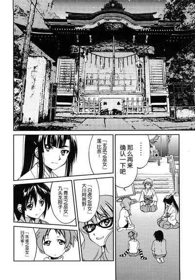 第125页图