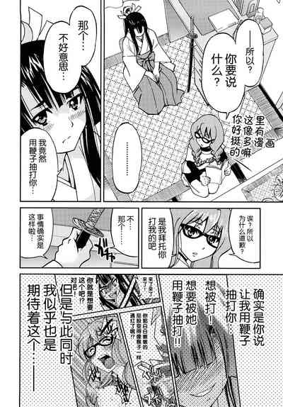 第129页图