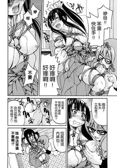 第133页图