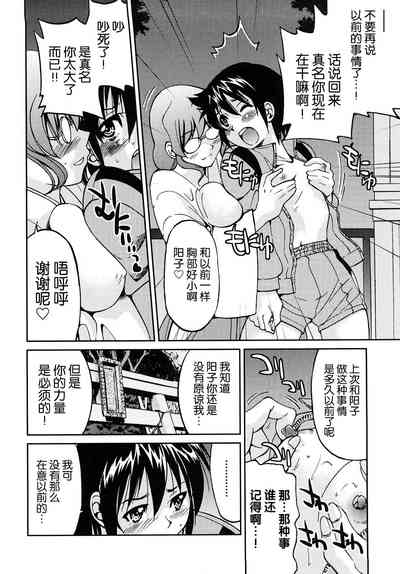 第137页图