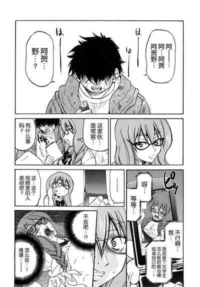 第13页图