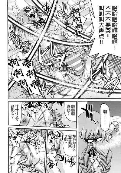 第157页图