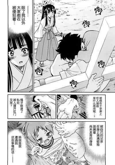 第165页图