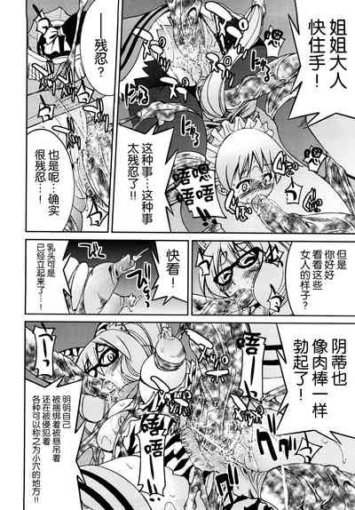 第181页图