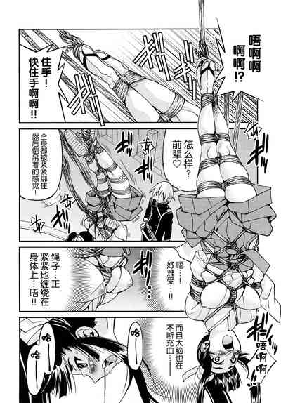 第189页图