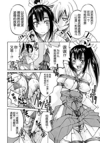 第209页图