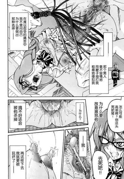 第25页图
