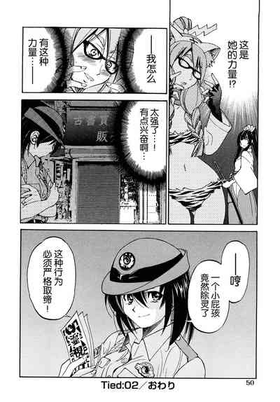第53页图